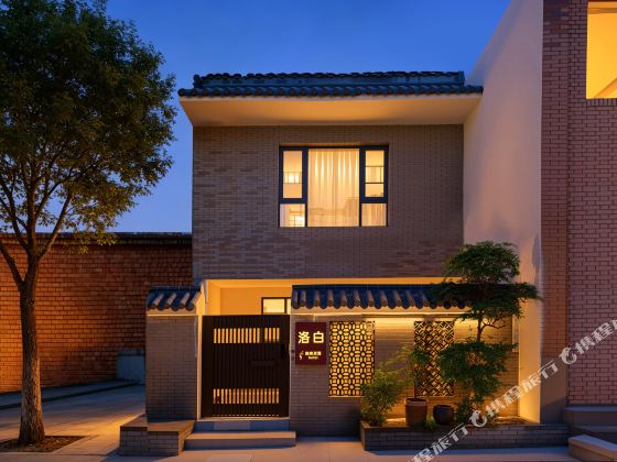 Luobai Carden House