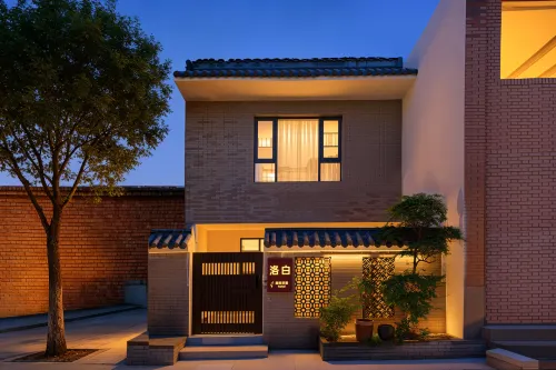 Luobai  Carden  House