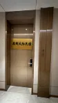 Topsky | IFS Skyline Homestay (Suzhou Jinji Lake Expo Center)