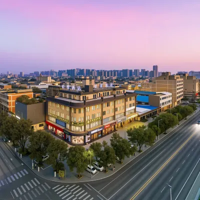 Home Inn Weinan Pucheng Cultural Square · General Yang Hucheng Memorial Hall Branch Hotels near Wangding Memorial