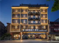 Fenghuang Jinli Haoting Grand Hotel (Fenghuang Ancient Town Scenic Area)