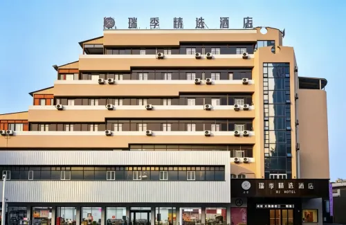 Ruiji Select Hotel (Zhenjiang Railway Station, Xijin Ferry) - Bãi đậu xe