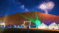 Desert Stargazing Wuhu Adventure Camping Base - 2-Star