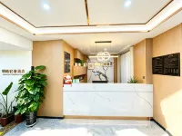 Minghao Light Luxury Hotel (Jining Normal University)