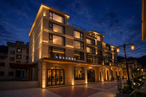 Tianyan Pulse Yunqi Hotel - Airport Shuttle