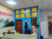 如家住宿（圩北街店） - 旅館