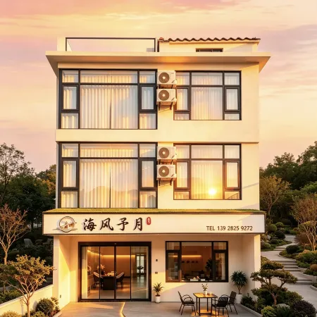 Meizhou Island Haifeng Yuyue Novina 180° Seaview Designer Vacation Apartment