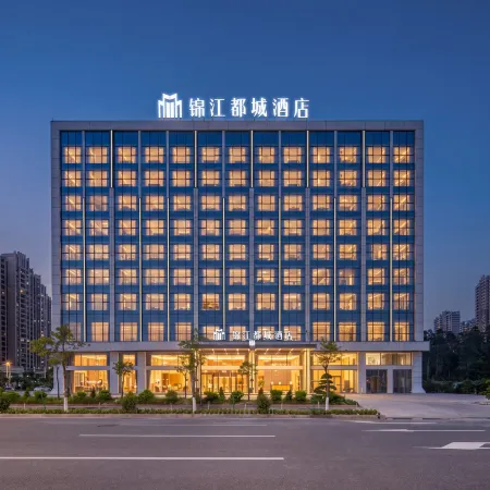Jinjiang Metropolo Hotel (Maoming Dianbai Wanda Plaza)