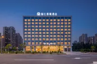 Jinjiang Metropolo Hotel (Maoming Dianbai Wanda Plaza) - 신규