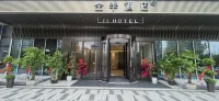 Jinjiang Hotel (Hefei Feixi Feicui Road University Town Branch) - 3つ星