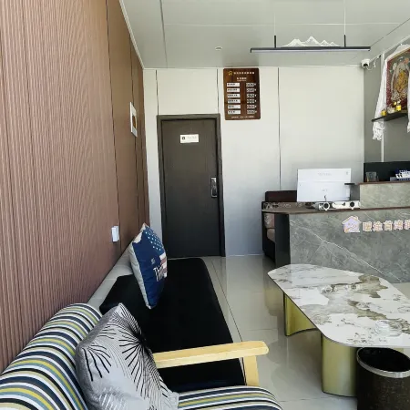 Nuantu Shouwan Oxygen-enriched Homestay