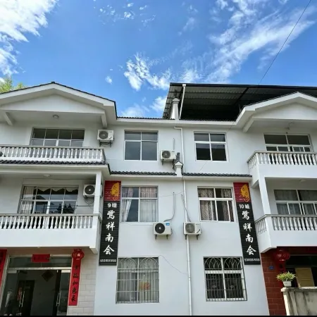 Luxiang Nanhui Building 9
