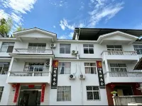 Luxiang Nanhui Building 9 - pemandangan pegunungan
