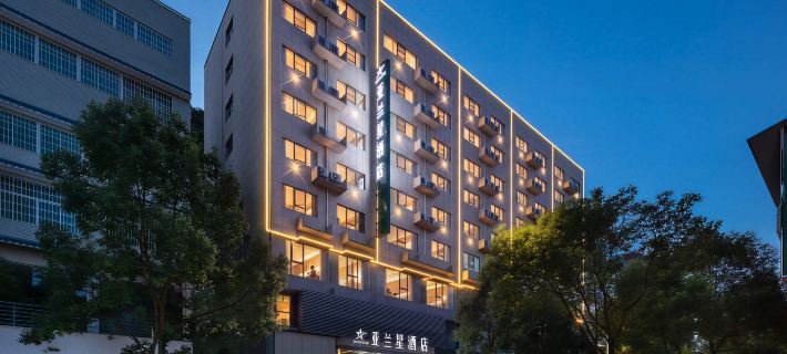 ARLAN STAR Yalanxing Hotel Hotel a Liupanshui