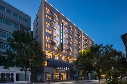 ARLAN STAR Yalanxing Hotel - parcheggio