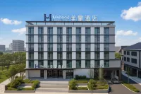 Meihao Hotel (Anhui Medical University Commercial Street) - parking