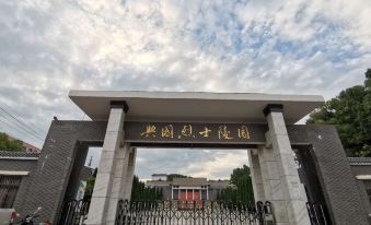 Fulisi  Hotel