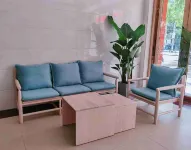 Tunchang JinSui Smart Hotel