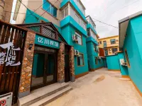 Liaoyang Yichuan Sunshine Hotel Hôtels à : Liaoyangxian
