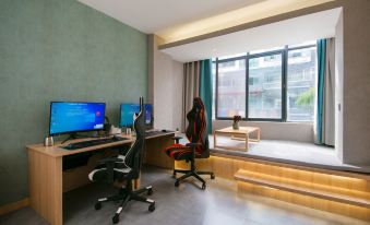 Kudou E-sports Theme Hotel - Housity