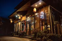 Lishui Zhugeshijia homestay Hotels near Tongji Weir