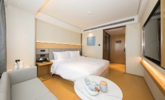 Ji Hotel (Beijing Jiuxianqiao 798 Art District)