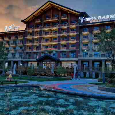 塞罕壩伯斯特君瀾度假飯店 Hotel Exterior