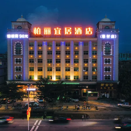 Boli Yiju Hotel (Kai Pingmu Village)