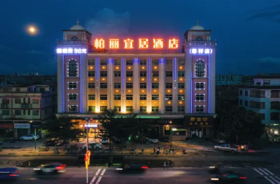 Boli Yiju Hotel (Kai Pingmu Village) Hotels near Kaiping People's Park