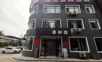 Kaiyuan Lijiang Business Hall