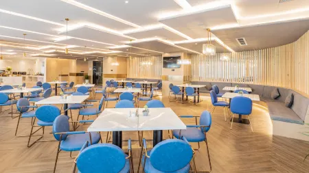 Changsha Government Financial Center Mehood Lestie Hotel Отели рядом с достопримечательностью «Xiufengshan Park»