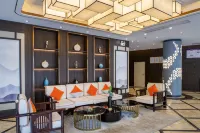 Qingzhu·Freeport Boutique Hotel