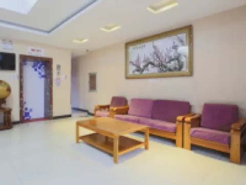 Home Inn - Baishan No.16 Middle School Huayi Selected Hotel Hoteles en Baishán