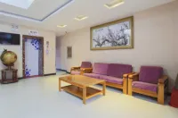 Home Inn - Baishan No.16 Middle School Huayi Selected Hotel Hotels in Baishan