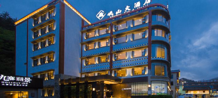 Minshan Grand Hotel Hotels in Jiuzhaigou County