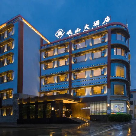 Minshan Grand Hotel