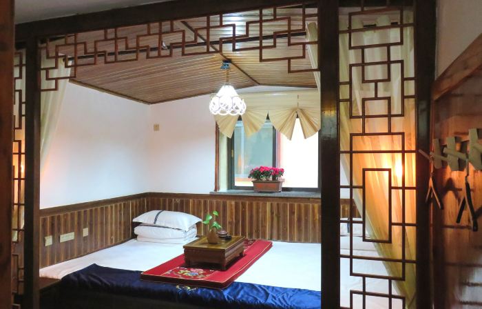 Kangxian Wufu Linmen Homestay