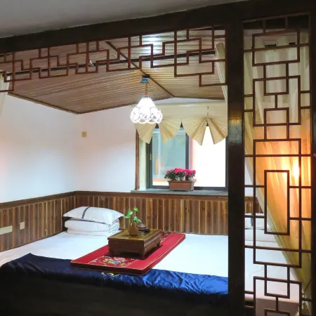 Kangxian Wufu Linmen Homestay