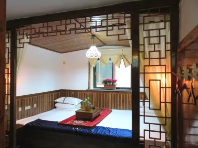 Kangxian Wufu Linmen Homestay