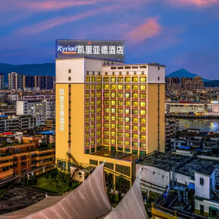 Kyriad Marvelous Hotel Qingyuan City Square