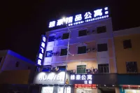 Haifeng Yahao Boutique Apartment