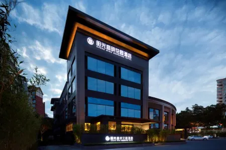 Shengming Sunshine Hotel Отели рядом с достопримечательностью «Jintang Bajing»