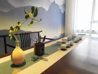 New Century Hotel Chizhou - Træningscentre