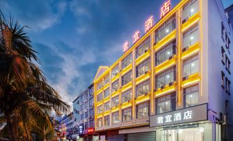 Danzhou Junyi Hotel