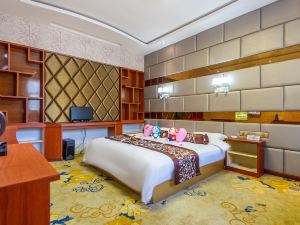 Baiyou Business Hotel