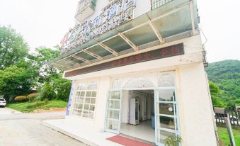 22° Spring Fresh Hotel (Chenzhou Dongjiang Lake)