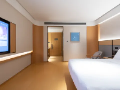 JI Hotel (Poyang Wetland Park) Hotels in Poyang
