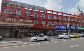 Nanyuan E Inn (Cixi Xiaolin Store)