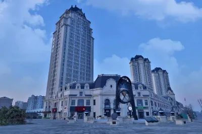 Orange Hotel (Tianjin Jinnan University Town New International Exhibition Store) Hotels in Jinnan District