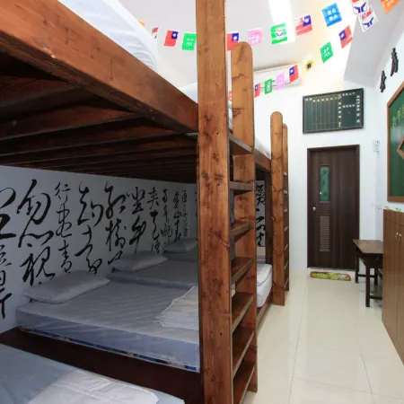 Changhua Lugang Taiwan Old Time Homestay